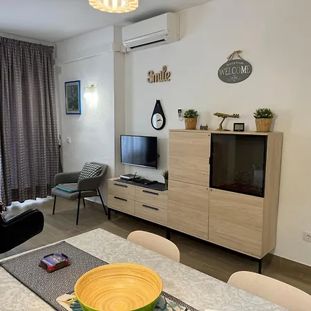 Apartment Mar Del Sur *